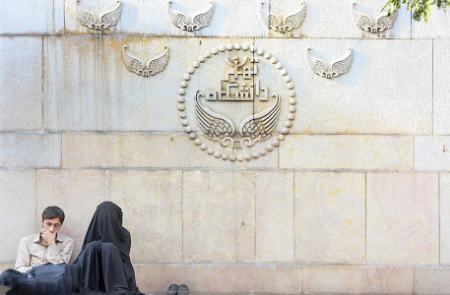 اخراج استادان دانشگاه،اخبار دانشگاه،خبرهای دانشگاه اخراج استادان دانشگاه،اخبار دانشگاه،خبرهای دانشگاه