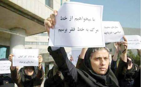 سند چشم‌انداز ۱۴۰۴،اخبار سیاسی،خبرهای سیاسی