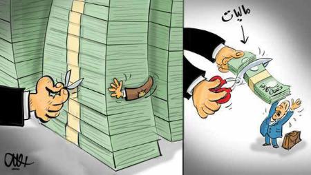 درآمد مالیاتی دولت رئیسی،اخبار اقتصادی،خبرهای اقتصادی
