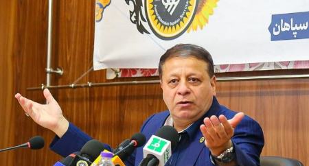 اخبار،اخبار جدید،اخبار روز اخبار،اخبار جدید،اخبار روز