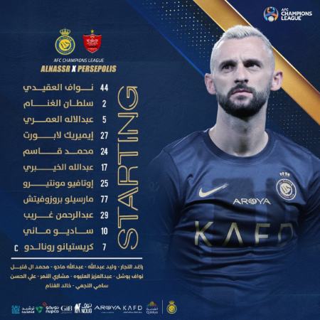 ترکیب پرسپولیس و النصر،اخبار ورزشی،خبرهای ورزشی