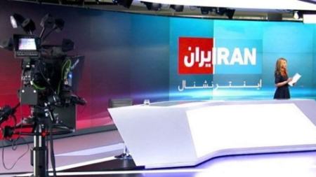 هک اکانت تلگرامی شبکه ایران اینترنشنال،اخبار سیاسی،خبرهای سیاسی هک اکانت تلگرامی شبکه ایران اینترنشنال،اخبار سیاسی،خبرهای سیاسی