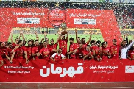 باشگاه پرسپولیس ،اخبارورزشی ،خبرهای ورزشی باشگاه پرسپولیس ,اخبار ورزشی ,خبرهای ورزشی