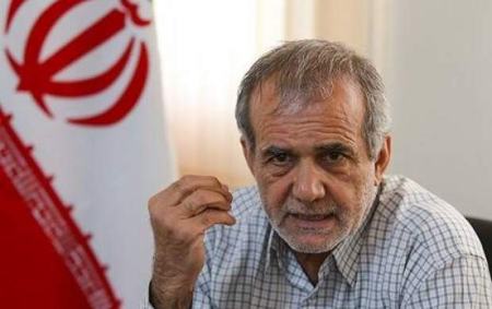 مسعود پزشکیان ,اخبارسیاسی ,خبرهای سیاسی  