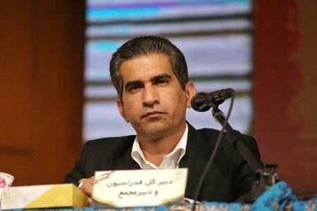 حسن کامرانی فر،اخبار ورزشی،خبرهای ورزشی حسن کامرانی فر،اخبار ورزشی،خبرهای ورزشی