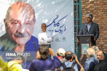 عکس خبری،تصاویر خبری،مراسم تشییع پیکر فردوس کاویانی عکس خبری،تصاویر خبری،مراسم تشییع پیکر فردوس کاویانی