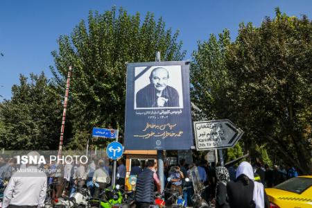 عکس خبری،تصاویر خبری،مراسم تشییع پیکر فردوس کاویانی عکس خبری،تصاویر خبری،مراسم تشییع پیکر فردوس کاویانی