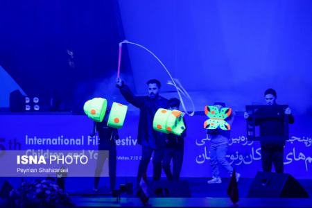 عکس خبری،سی و پنجمین جشنواره بینالمللی فیلمهای کودکان و نوجوانان در اصفهان عکس خبری،سی و پنجمین جشنواره بینالمللی فیلمهای کودکان و نوجوانان در اصفهان