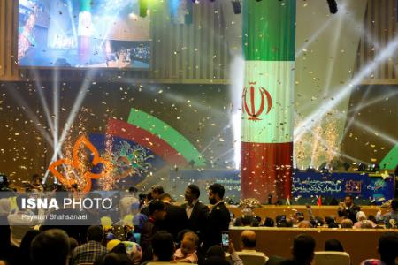 عکس خبری،سی و پنجمین جشنواره بینالمللی فیلمهای کودکان و نوجوانان در اصفهان عکس خبری،سی و پنجمین جشنواره بینالمللی فیلمهای کودکان و نوجوانان در اصفهان