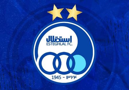 تیم پرسپولیس،اخبار ورزشی،خبرهای ورزشی تیم پرسپولیس،اخبار ورزشی،خبرهای ورزشی