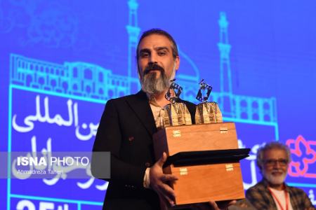 تصاویر خبری،مراسم اختتامیه سیوپنجمین جشنواره بینالمللی فیلمهای کودکان و نوجوانان اصفهان تصاویر خبری،مراسم اختتامیه سیوپنجمین جشنواره بینالمللی فیلمهای کودکان و نوجوانان اصفهان