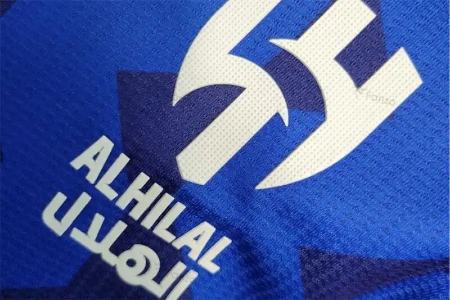 کپی لوگو الهلال،اخبار ورزشی،خبرهای ورزشی کپی لوگو الهلال،اخبار ورزشی،خبرهای ورزشی