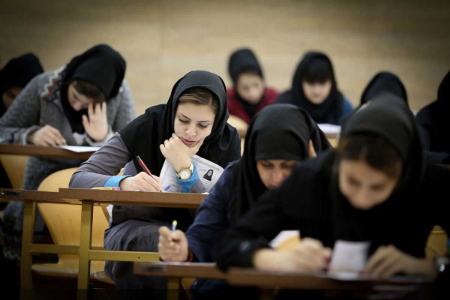 ثبتنام آزمون کارشناسی ارشد و دکتری ۱۴۰۳،اخبار کنکور،خبرهای کنکور ثبتنام آزمون کارشناسی ارشد و دکتری ۱۴۰۳،اخبار کنکور،خبرهای کنکور