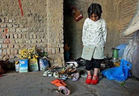 خط فقر در ایران،اخبار اقتصادی،خبرهای اقتصادی
