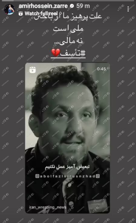 اخبار،اخبار امروز،خبرهای جدید اخبار,اخبار امروز,خبرهای جدید