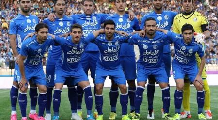 باشگاه استقلال ،اخبارورزشی ،خبرهای ورزشی باشگاه استقلال,اخبار ورزشی ,خبرهای ورزشی