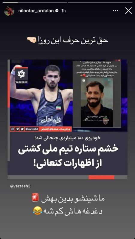 کنعانی زادگان،اخبار ورزشی،خبرهای ورزشی کنعانی زادگان،اخبار ورزشی،خبرهای ورزشی