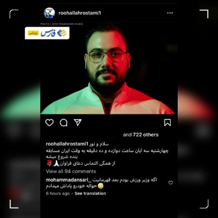 اخبار،اخبار امروز،خبرهای جدید اخبار,اخبار امروز,خبرهای جدید