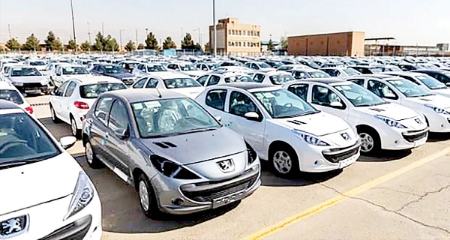 قیمت خودرو،اخبار بازار خودرو،خبرهای بازار خودرو قیمت خودرو،اخبار بازار خودرو،خبرهای بازار خودرو
