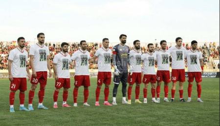 دیدار پرسپولیس و استقلال تاجیکستان،اخبار ورزشی،خبرهای ورزشی دیدار پرسپولیس و استقلال تاجیکستان،اخبار ورزشی،خبرهای ورزشی