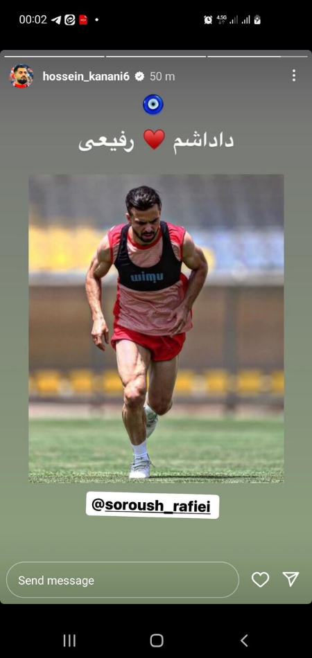 دیدار پرسپولیس و استقلال تاجیکستان،اخبار ورزشی،خبرهای ورزشی دیدار پرسپولیس و استقلال تاجیکستان،اخبار ورزشی،خبرهای ورزشی