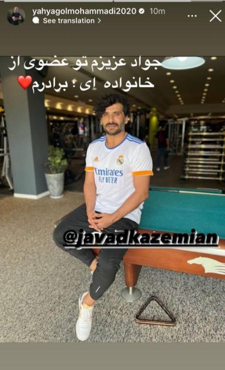 دیدار پرسپولیس و استقلال تاجیکستان،اخبار ورزشی،خبرهای ورزشی دیدار پرسپولیس و استقلال تاجیکستان،اخبار ورزشی،خبرهای ورزشی