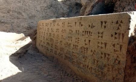 کتیبه‌های عظیم خط میخی در یک معبد باستانی در ترکیه،اخبار گوناگون،خبرهای گوناگون