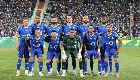 دیدار استقلال و شمس آذر،اخبار ورزشی،خبرهای ورزشی دیدار استقلال و شمس آذر،اخبار ورزشی،خبرهای ورزشی