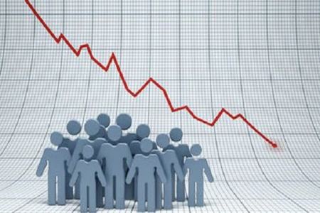 کاهش جمعیت ایران،اخبار اجتماعی،خبرهای اجتماعی