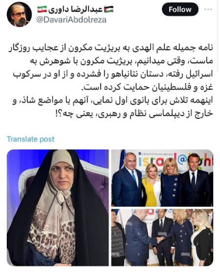 عبدالرضا داوری،اخبار سیاسی،خبرهای سیاسی عبدالرضا داوری،اخبار سیاسی،خبرهای سیاسی
