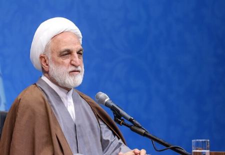 رئیس قوه قضاییه،اخبار سیاسی،خبرهای سیاسی