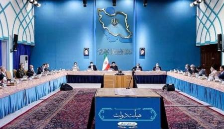 دولت سیزدهم،اخبار سیاسی،خبرهای سیاسی دولت سیزدهم،اخبار سیاسی،خبرهای سیاسی