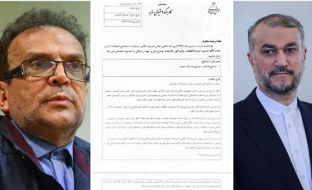 امیرعبداللهیان،اخبار سیاسی،خبرهای سیاسی امیرعبداللهیان،اخبار سیاسی،خبرهای سیاسی