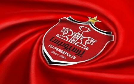 باشگاه پرسپولیس،اخبار ورزشی،خبرهای ورزشی باشگاه پرسپولیس،اخبار ورزشی،خبرهای ورزشی