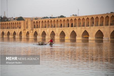 عکس خبری،بازگشایی زاینده رود