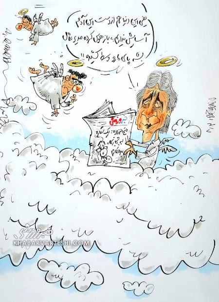 فتح الله زاده و ناصر حجازی،اخبار ورزشی،خبرهای ورزشی