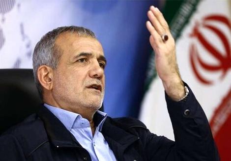  انتقادپزشکیان از ردصلاحیتش,اخبارسیاسی ,خبرهای سیاسی  