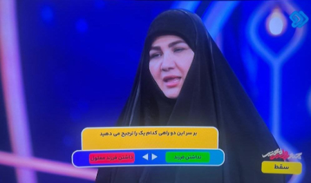 مسابقهی شبکه ۲ تلویزیون،اخبارفرهنگی,خبرهای فرهنگی مسابقهی شبکه ۲ تلویزیون ,اخبار فرهنگی,خبرهای فرهنگی