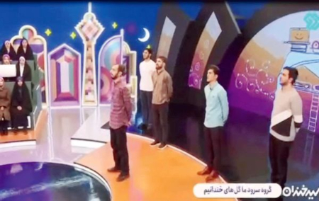 نسخه کیک سرود یار دبستانی من،اخبارفرهنگی,خبرهای فرهنگی نسخه کیک سرود یار دبستانی من,اخبار فرهنگی,خبرهای فرهنگی