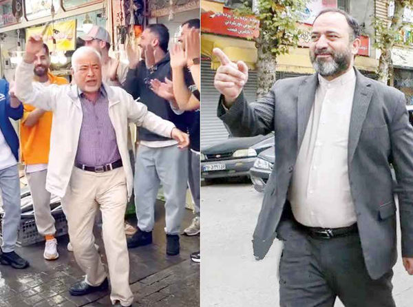 اخبار،اخبار جدید،اخبار روز