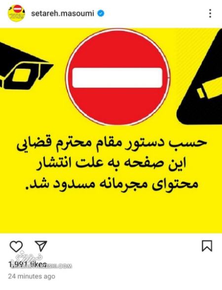 بی حجابی همسر قایدی،اخبار ورزشی،خبرهای ورزشی بی حجابی همسر قایدی،اخبار ورزشی،خبرهای ورزشی