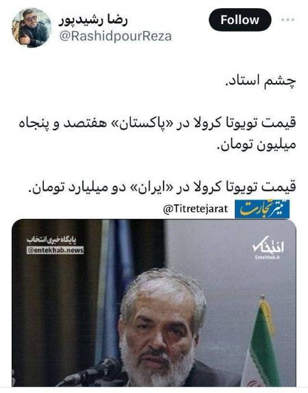رضا رشیدپور،اخبار فرهنگی،خبرهای فرهنگی رضا رشیدپور،اخبار فرهنگی،خبرهای فرهنگی