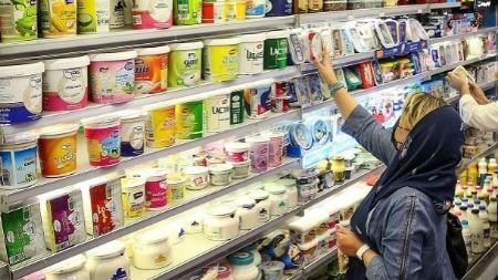 لبنیات،اخبار اقتصادی،خبرهای اقتصادی لبنیات،اخبار اقتصادی،خبرهای اقتصادی