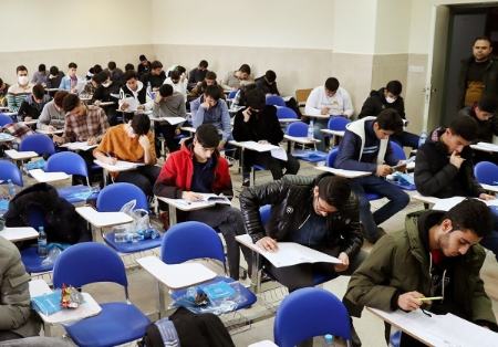 کنکور 1403،اخبار کنکور،خبرهای کنکور کنکور 1403،اخبار کنکور،خبرهای کنکور