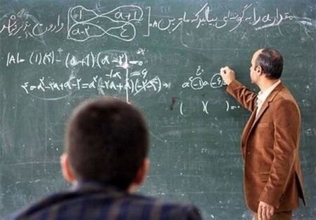 پاداش معلمان،اخبار اجتماعی،خبرهای اجتماعی پاداش معلمان،اخبار اجتماعی،خبرهای اجتماعی