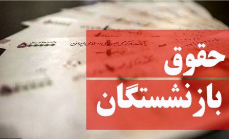 وزیر کار،اخبار اقتصادی،خبرهای اقتصادی وزیر کار،اخبار اقتصادی،خبرهای اقتصادی