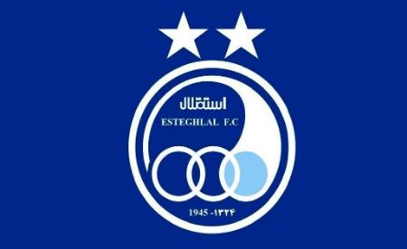 پنجره نقل و انتقالات استقلال،اخبار ورزشی،خبرهای ورزشی پنجره نقل و انتقالات استقلال،اخبار ورزشی،خبرهای ورزشی