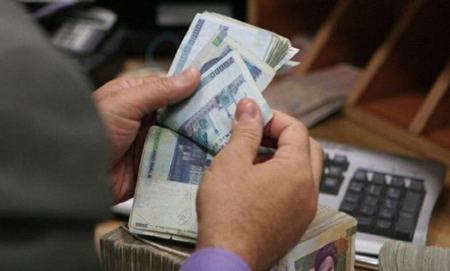 یارانه،اخبار اقتصادی،خبرهای اقتصادی یارانه،اخبار اقتصادی،خبرهای اقتصادی