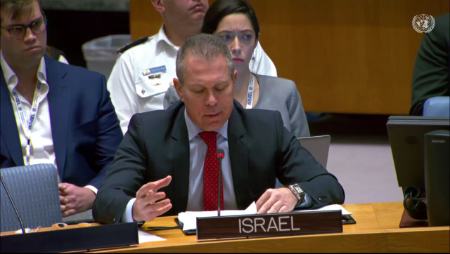 سفیر اسرائیل در سازمان ملل،اخبار بین الملل،خبرهای بین الملل