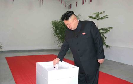 انتخابات کره شمالی،اخبار بین الملل،خبرهای بین الملل